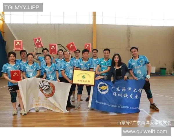 深圳排球队在邀请赛中的意识表现分析与启示