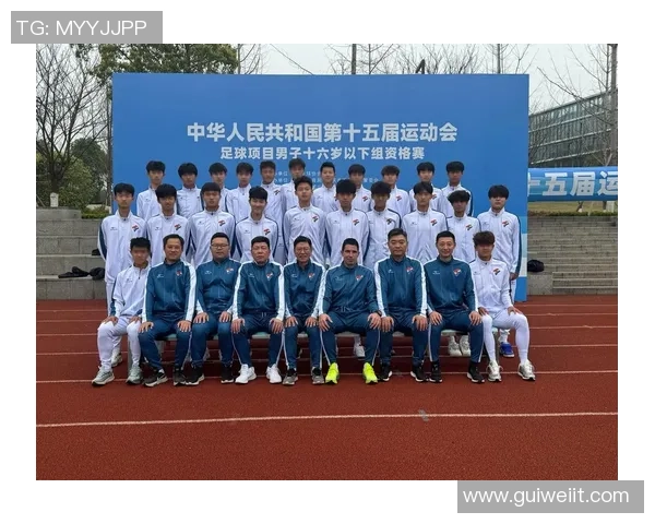 西安足球队与北京足球队耐力对决赛后分析与总结